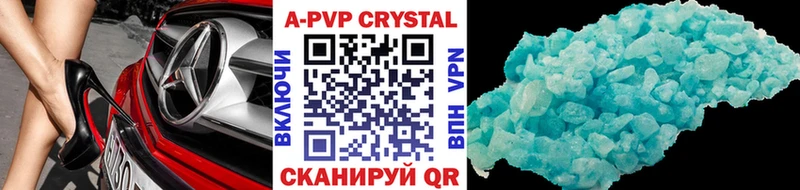 A-PVP СК  Железногорск 
