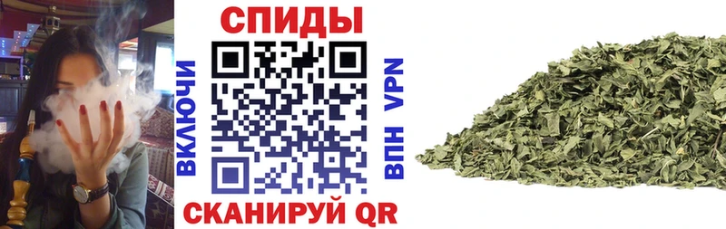 БУТИРАТ жидкий экстази Железногорск