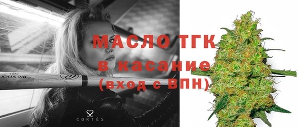 apvp Нефтекумск