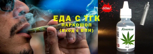 mdma Нея