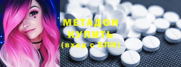 mdma Нея