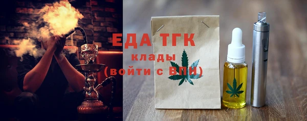 apvp Нефтекумск