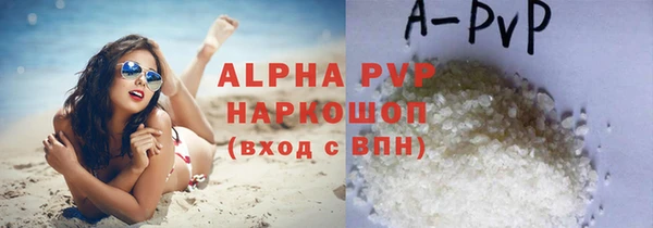 mdma Нея