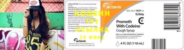mdpv Нефтегорск