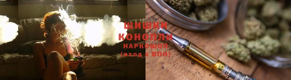 mdpv Нефтегорск