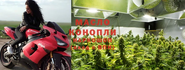 mdma Нея