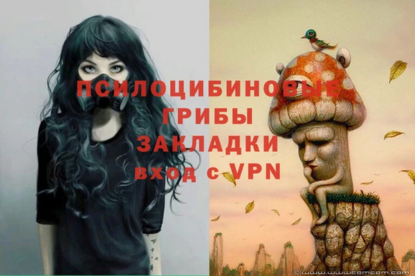 mdma Нея