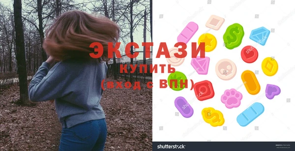 mdpv Нефтегорск