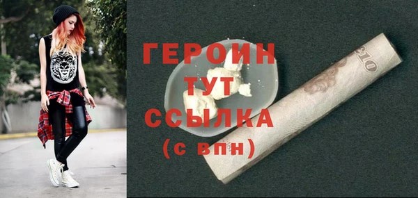 apvp Нефтекумск