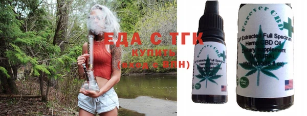 mdma Нея