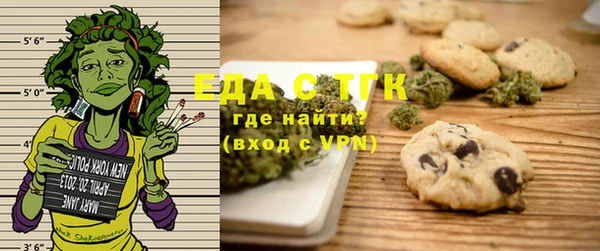 mdma Нея