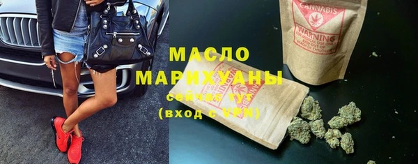 mdma Нея