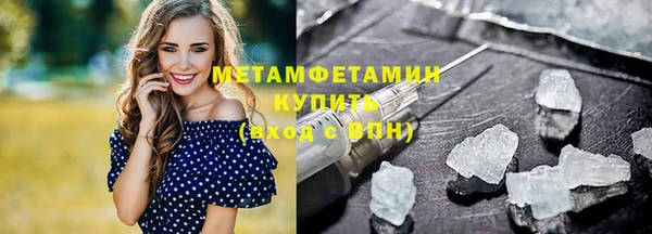 apvp Нефтекумск