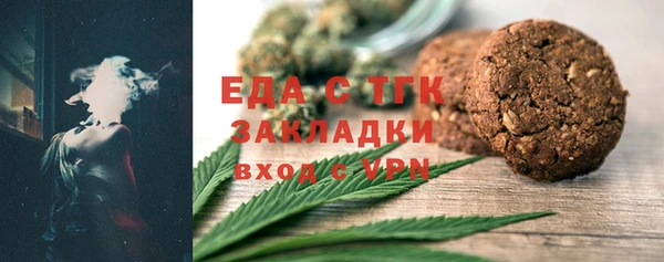 mdma Нея