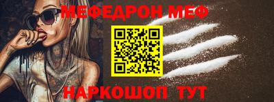 кокаин Будённовск