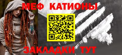 синтетический гашиш Бузулук