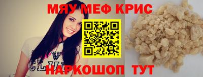 скорость Бугуруслан