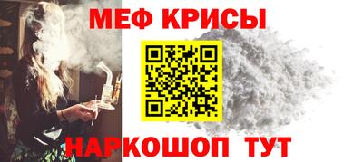 скорость Бугуруслан