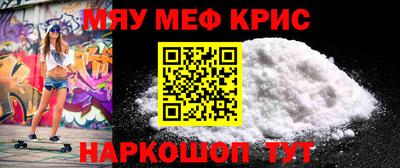 кокаин Будённовск