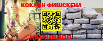скорость Бугуруслан