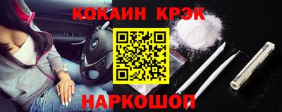 скорость Бугуруслан
