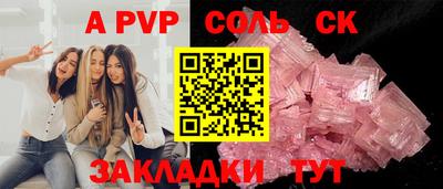 MDMA Premium VHQ Ливны