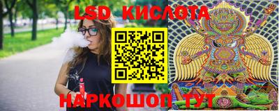 кокаин Будённовск