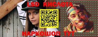 скорость Бугуруслан