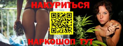 кокаин Будённовск