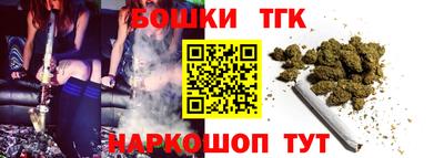 соль курить ск Лесосибирск
