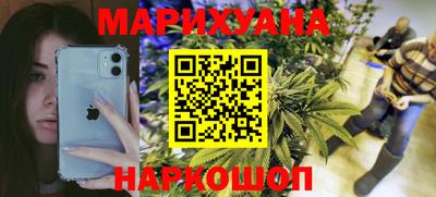 скорость Бугуруслан
