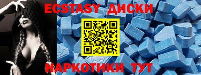 скорость Бугуруслан
