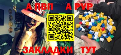 скорость Бугуруслан