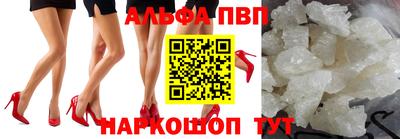 кокаин Будённовск