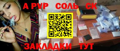 скорость Бугуруслан