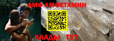 синтетический гашиш Бузулук