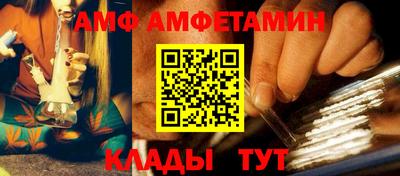 скорость Бугуруслан