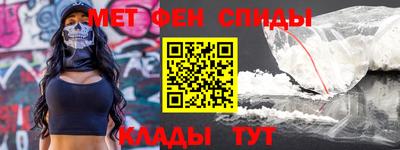 скорость Бугуруслан