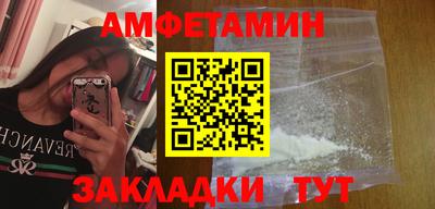 кокаин Будённовск