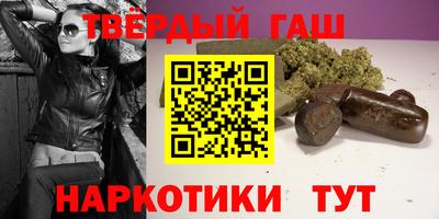 кокаин Будённовск