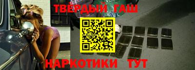 кокаин Будённовск