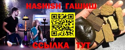 кокаин Будённовск